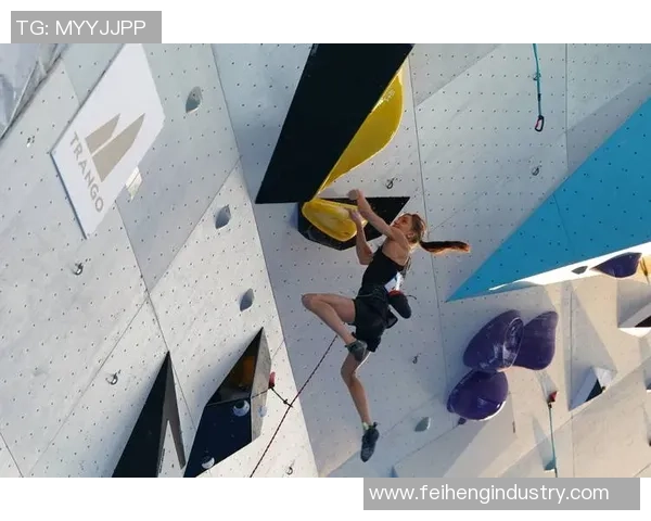 广州攀岩队战术探讨：聚焦攀岩技术与团队协作的完美结合